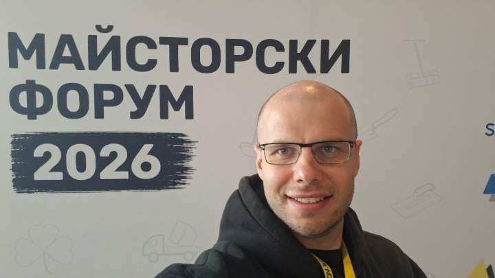 Aleksey Bobin