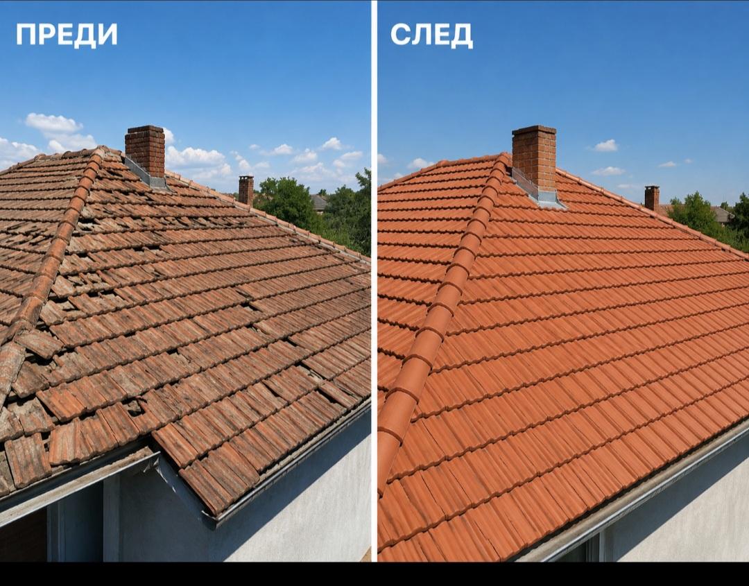 Ремонт на покриви